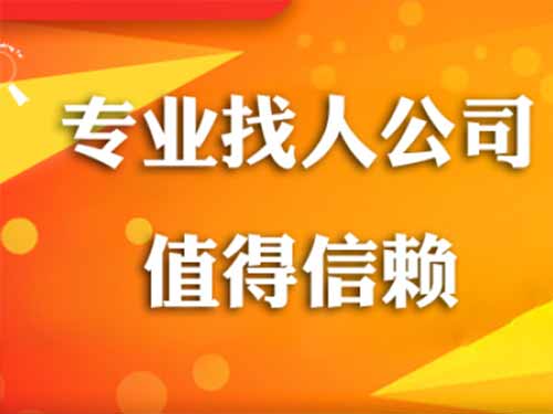 城厢侦探需要多少时间来解决一起离婚调查